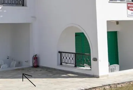 Harmony Hotel apartamentowy 4*