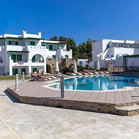 Harmony Aparthotel 4*